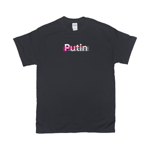 Anti-Putin T-Shirt