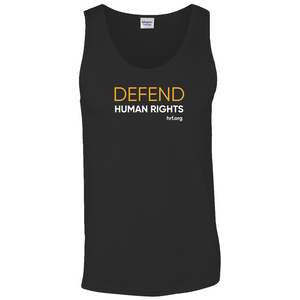Defend Tank (Yellow)