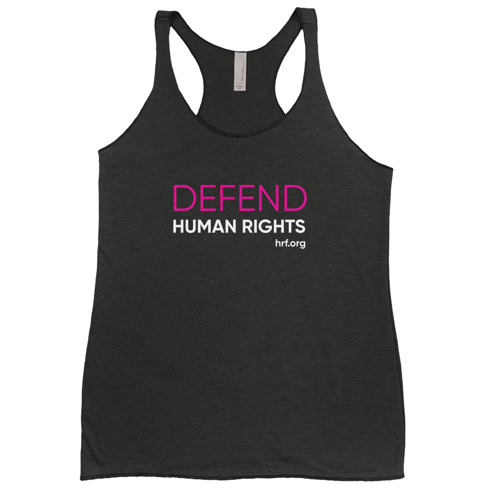 Defend Women's Tank (Pink)