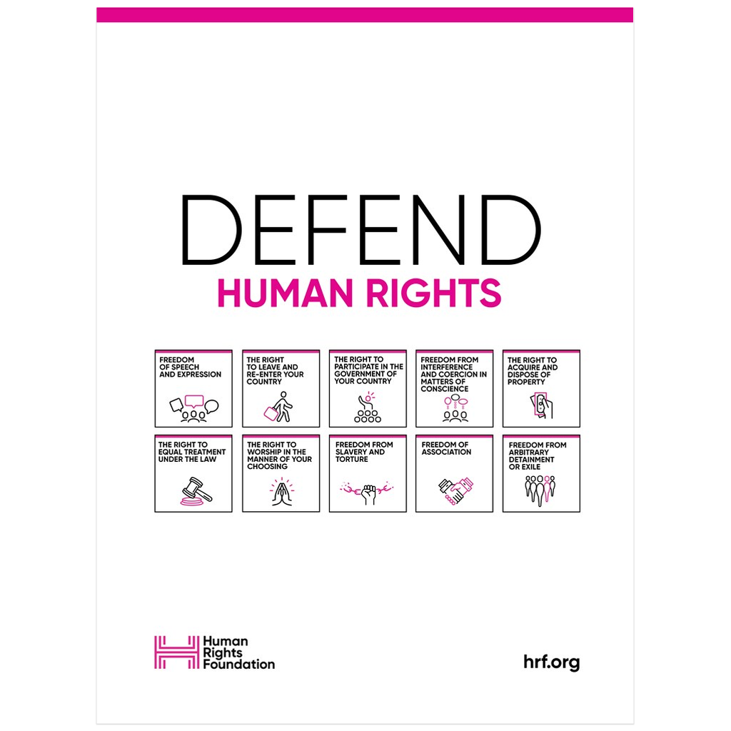 Defend Poster – Human Rights Foundation