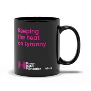 Heat on Tyranny Mug (Black)
